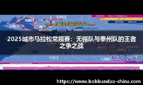 BOB半岛体育