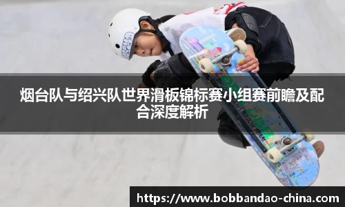BOB半岛