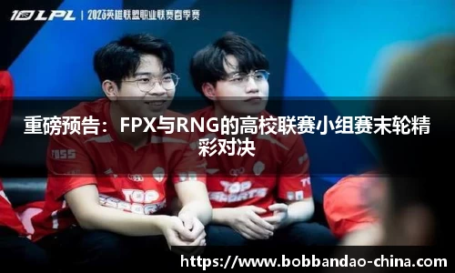 BOB半岛体育