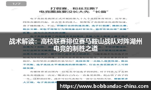 BOB半岛体育