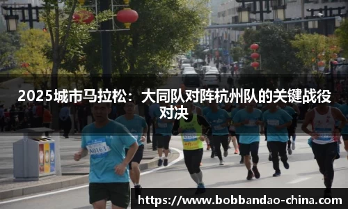 BOB半岛体育官方网站