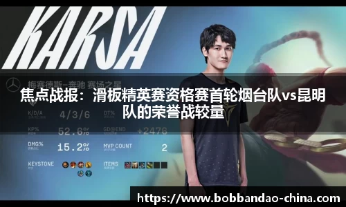 BOB半岛体育官方网站