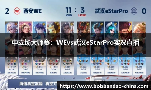BOB半岛体育
