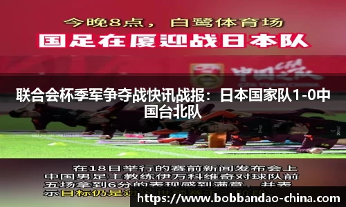 BOB半岛体育