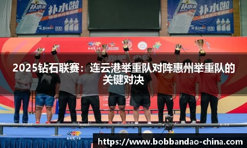 BOB半岛体育官方网站