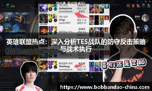 BOB半岛体育官方网站
