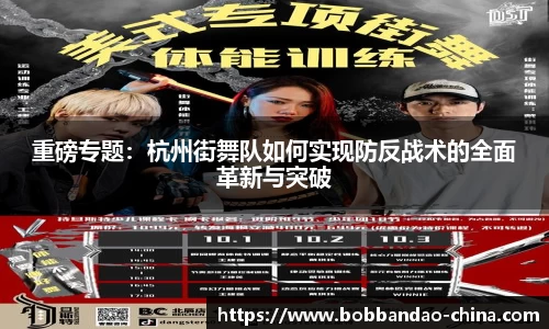 BOB半岛体育