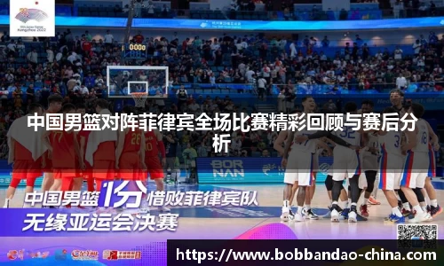 BOB半岛体育